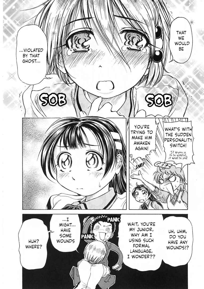 Page 28 Chapter 19 Amaenaideyo!!