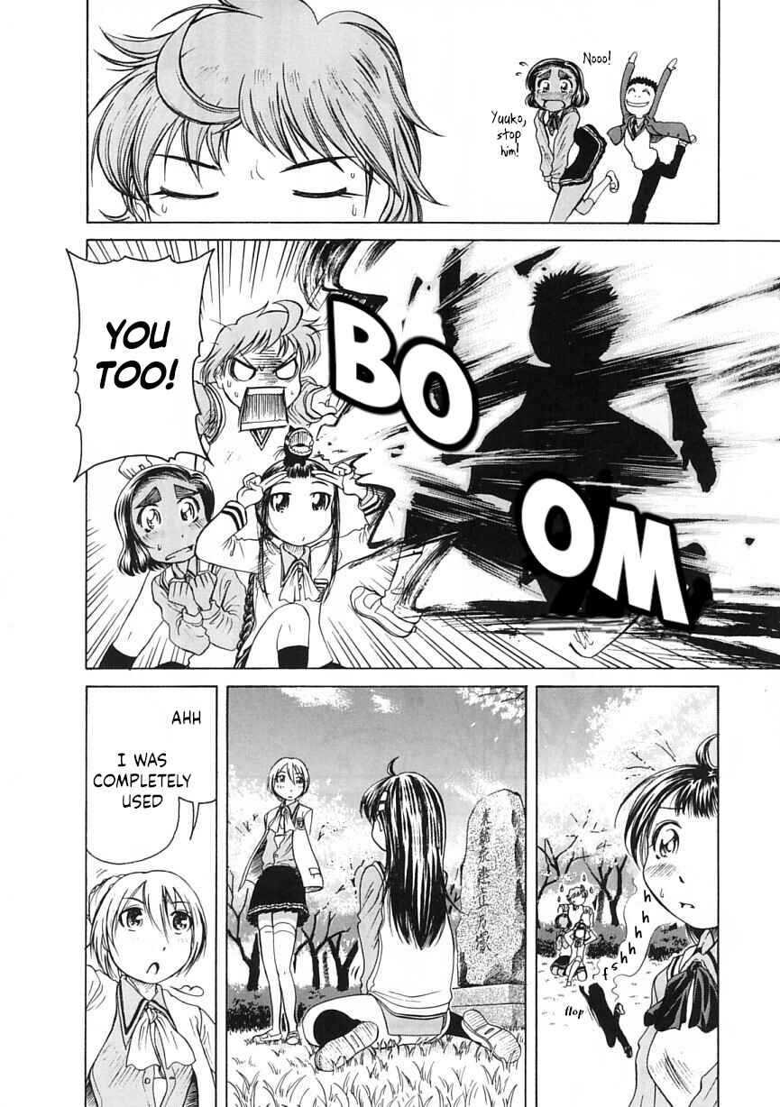 Page 34 Chapter 19 Amaenaideyo!!