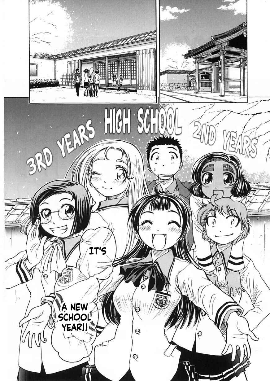 Page 6 Chapter 19 Amaenaideyo!!