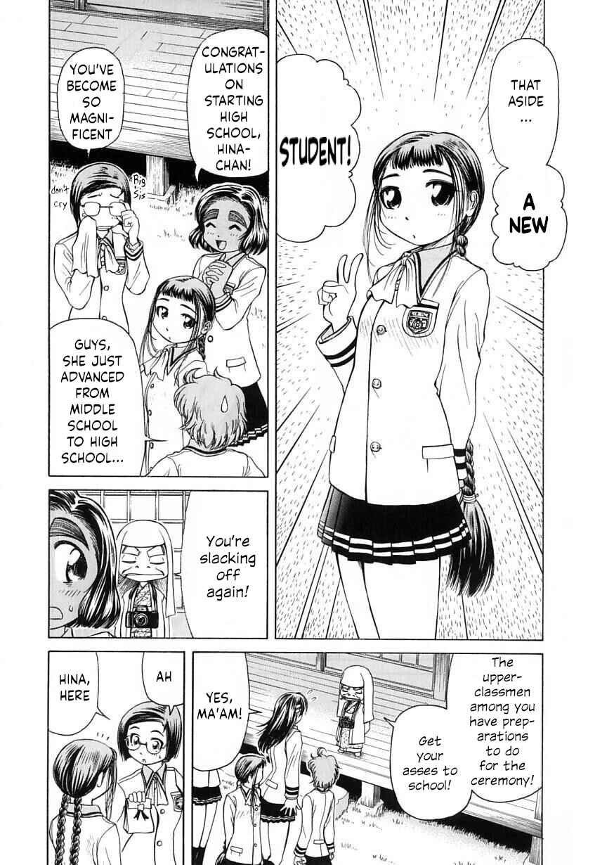 Page 7 Chapter 19 Amaenaideyo!!