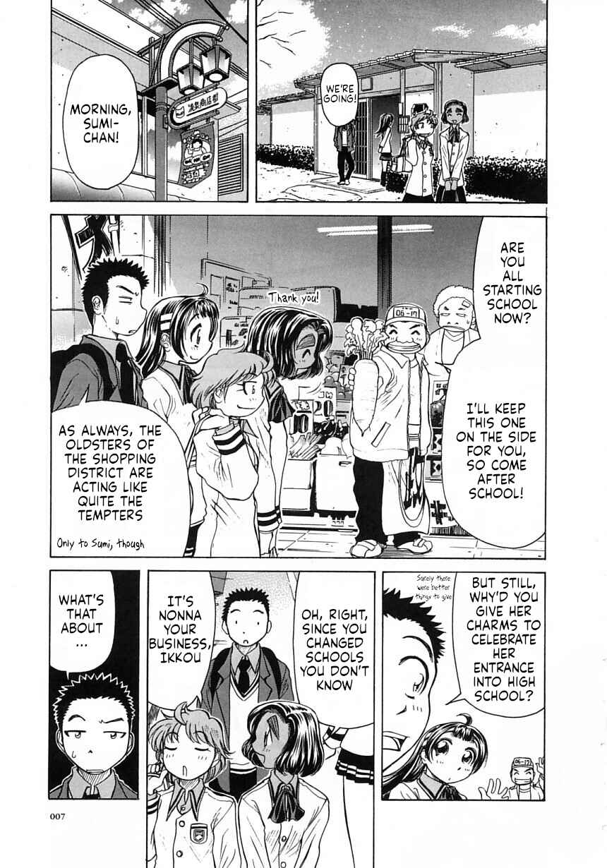 Page 9 Chapter 19 Amaenaideyo!!