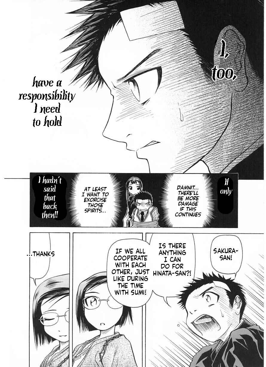 Page 16 Chapter 11 Amaenaideyo!!