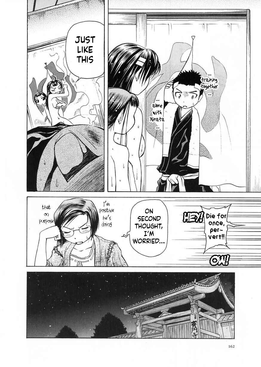 Page 22 Chapter 11 Amaenaideyo!!