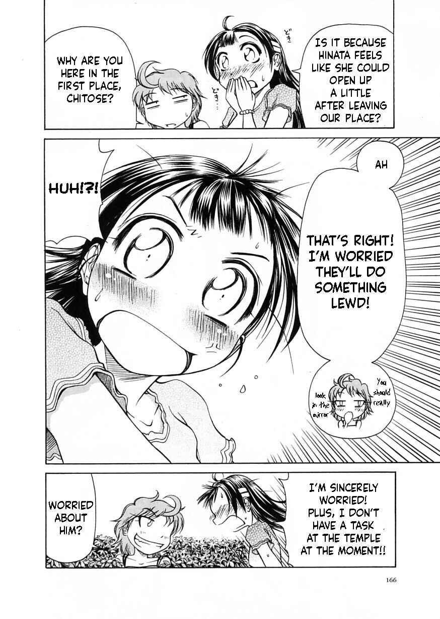 Page 26 Chapter 11 Amaenaideyo!!