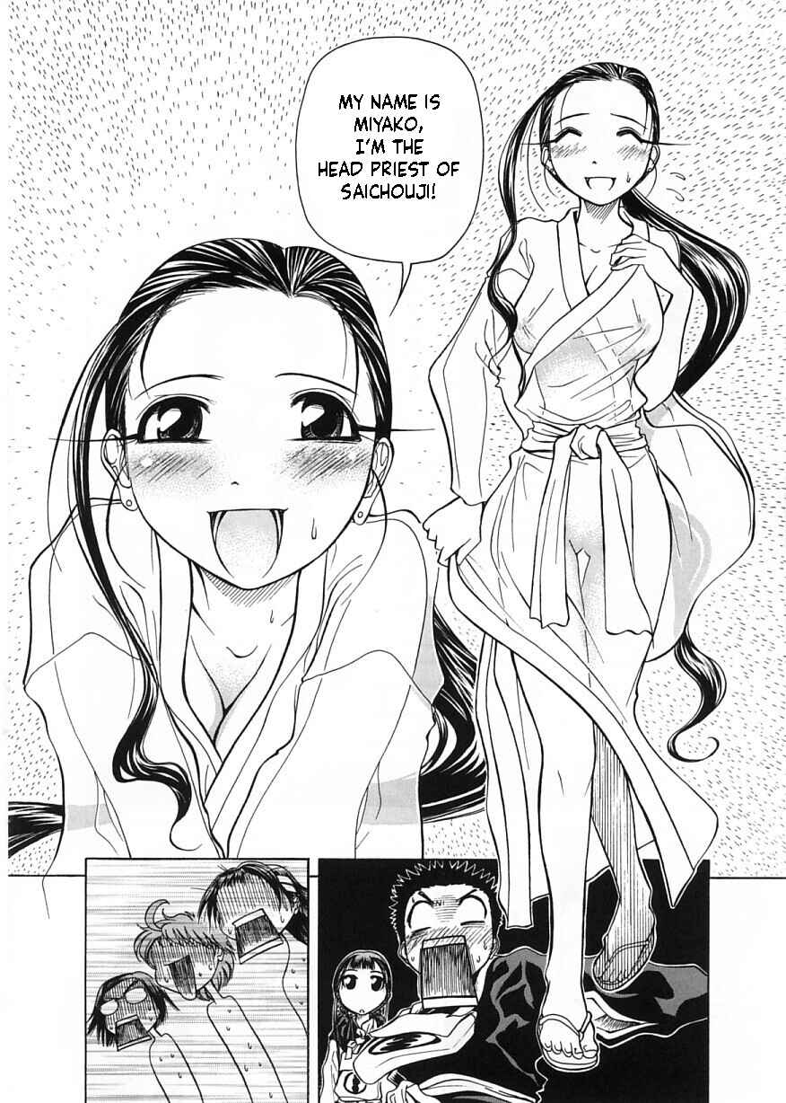 Page 30 Chapter 11 Amaenaideyo!!