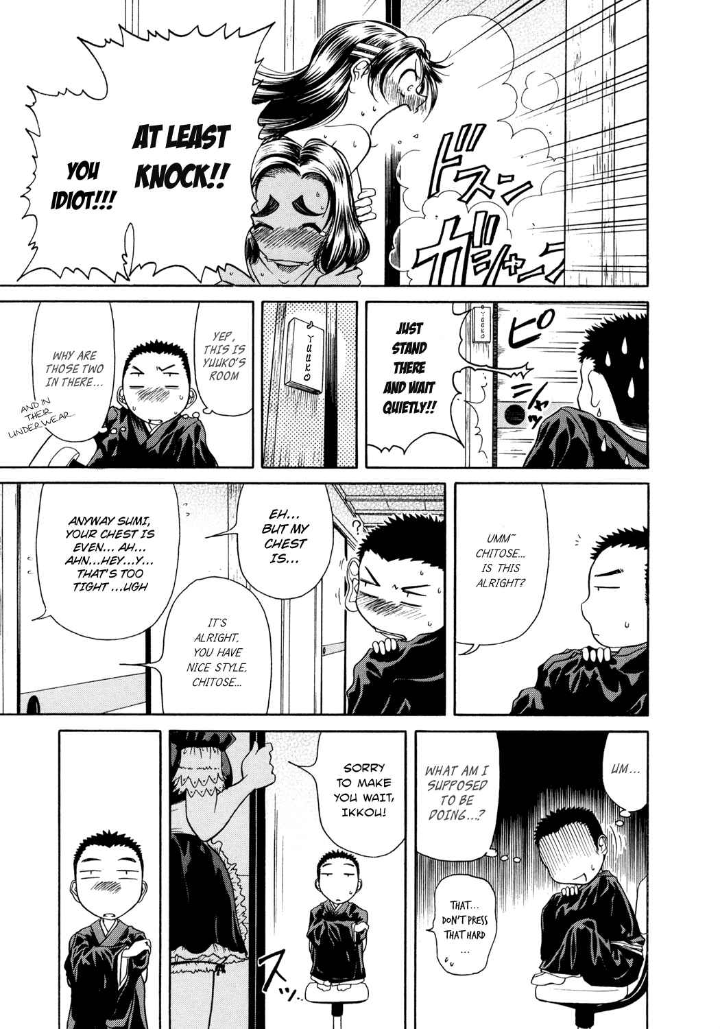 Page 14 Chapter 3 Amaenaideyo!!