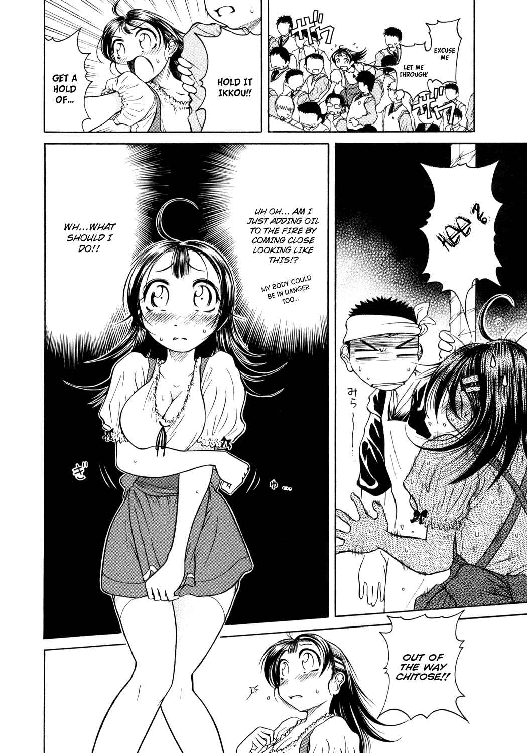 Page 24 Chapter 3 Amaenaideyo!!