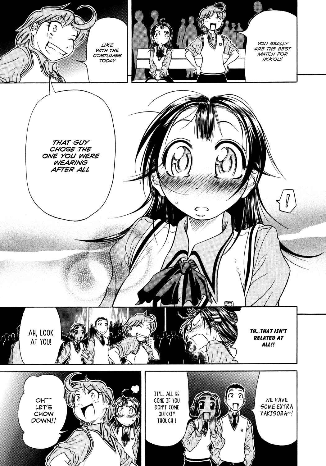 Page 29 Chapter 3 Amaenaideyo!!