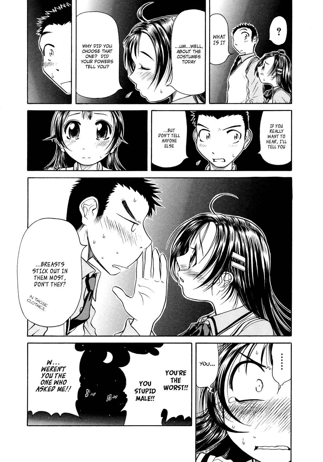 Page 30 Chapter 3 Amaenaideyo!!