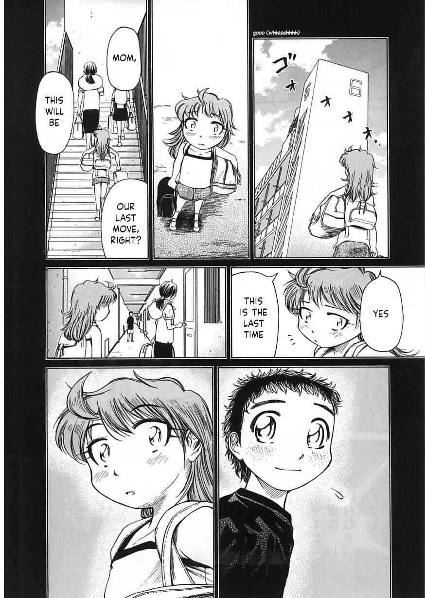 Page 14 Chapter 22 Amaenaideyo!!