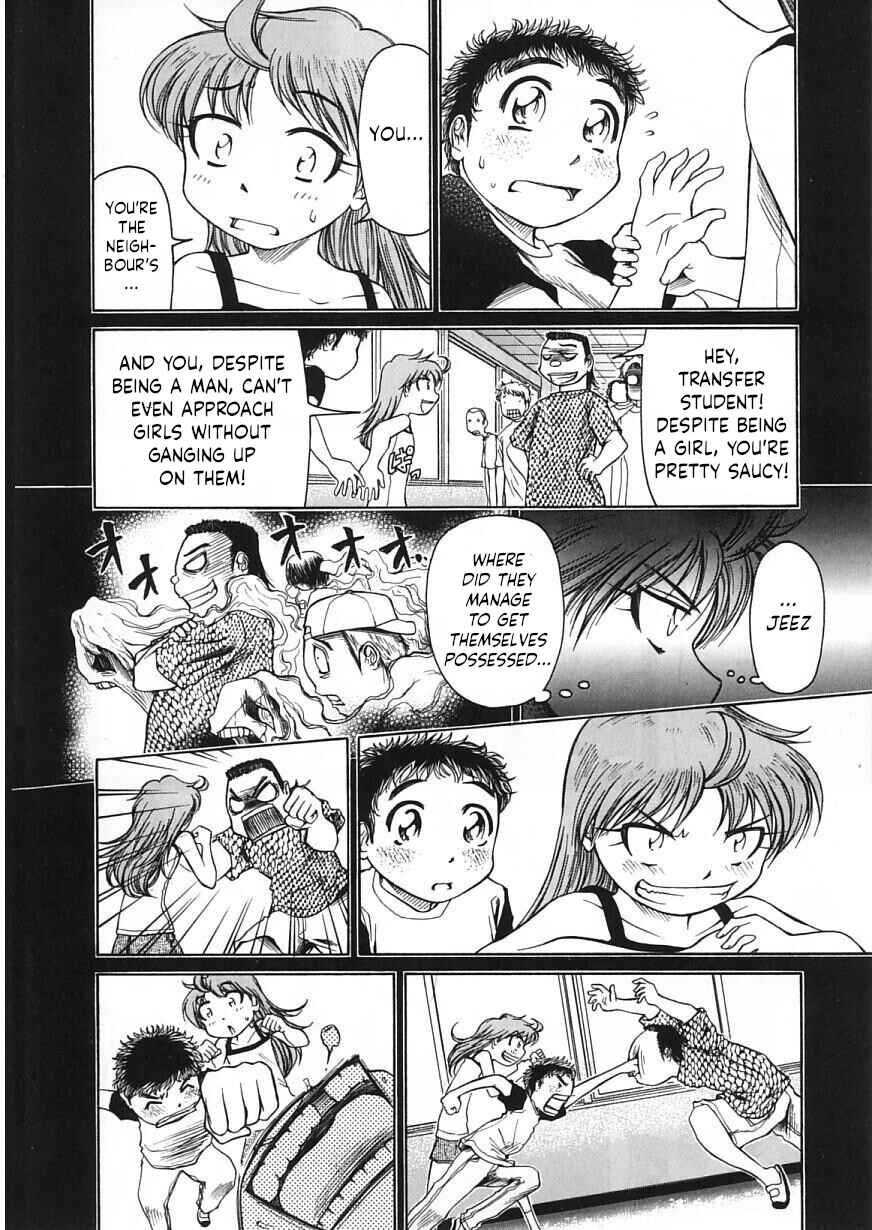 Page 16 Chapter 22 Amaenaideyo!!