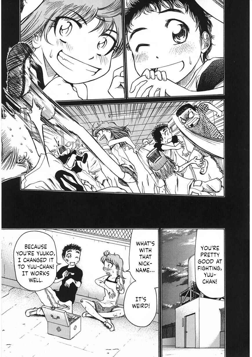 Page 17 Chapter 22 Amaenaideyo!!