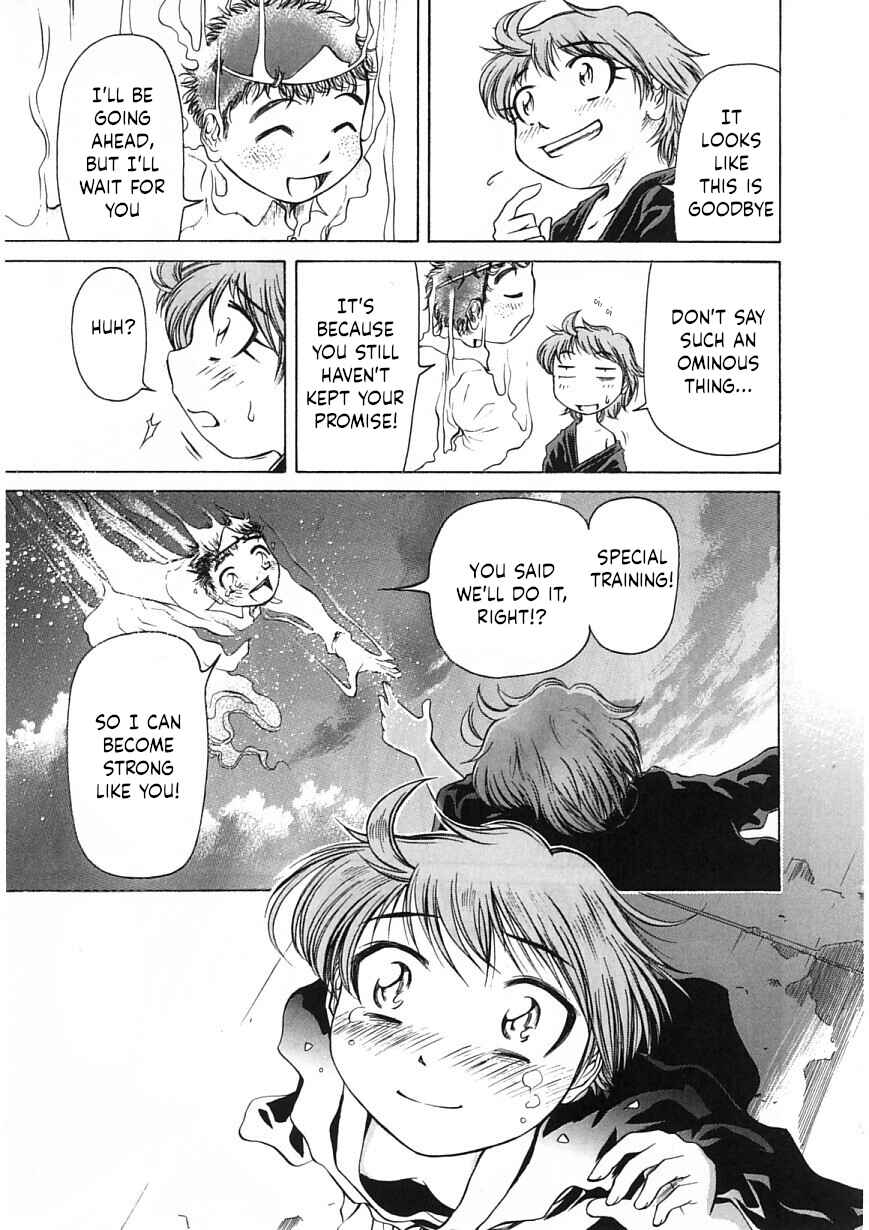 Page 30 Chapter 22 Amaenaideyo!!
