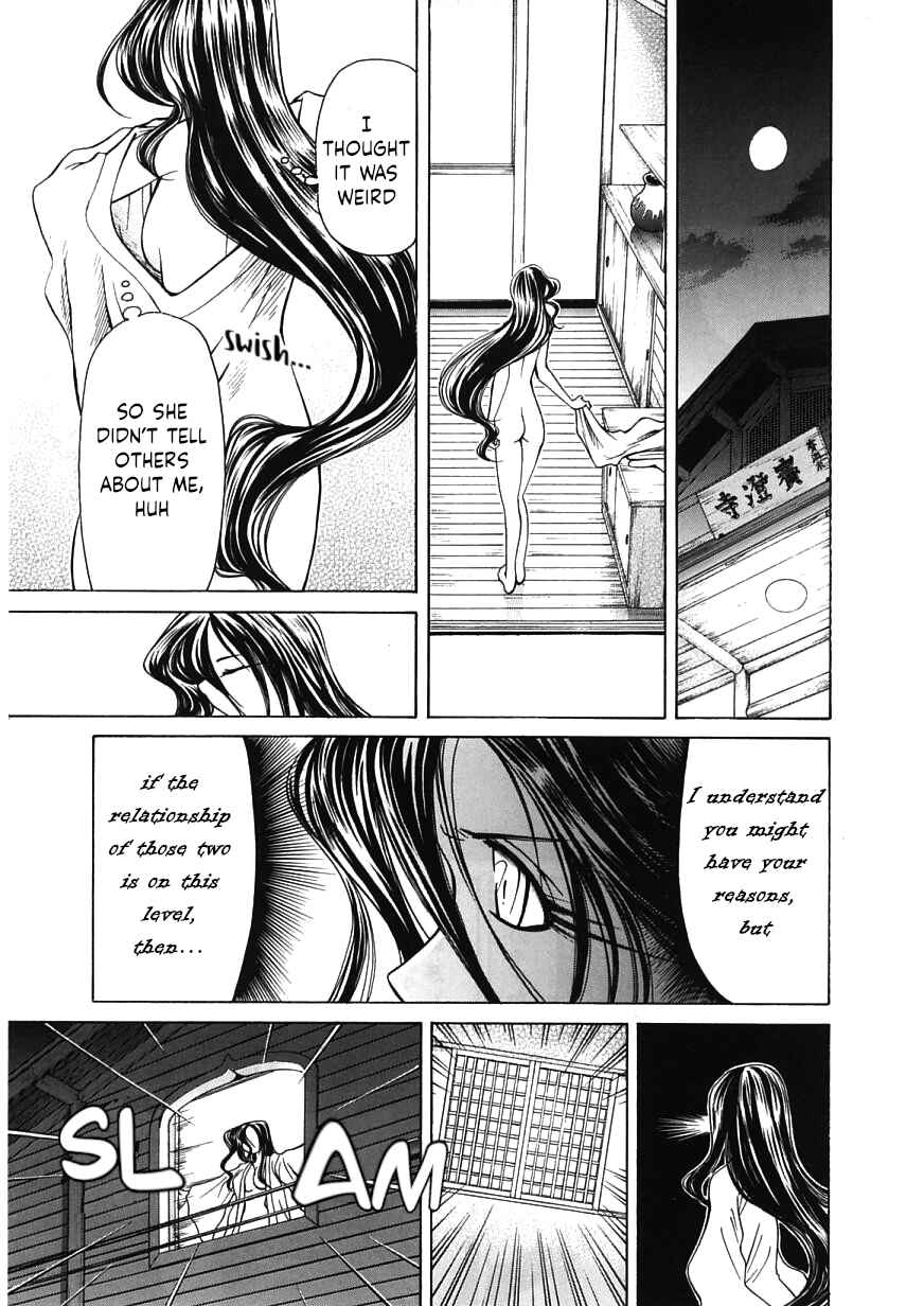 Page 15 Chapter 15 Amaenaideyo!!