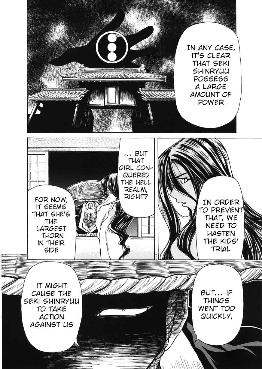 Page 18 Chapter 15 Amaenaideyo!!