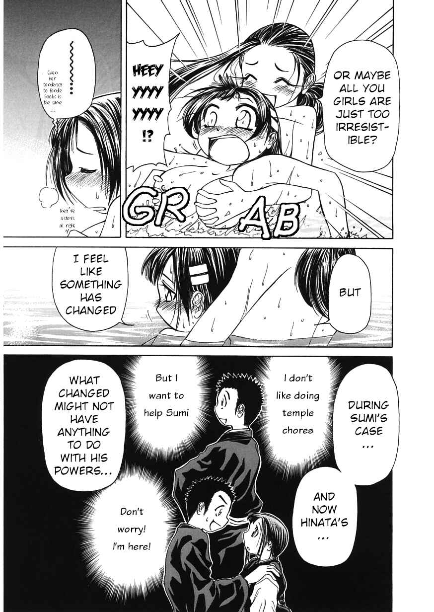 Page 23 Chapter 15 Amaenaideyo!!