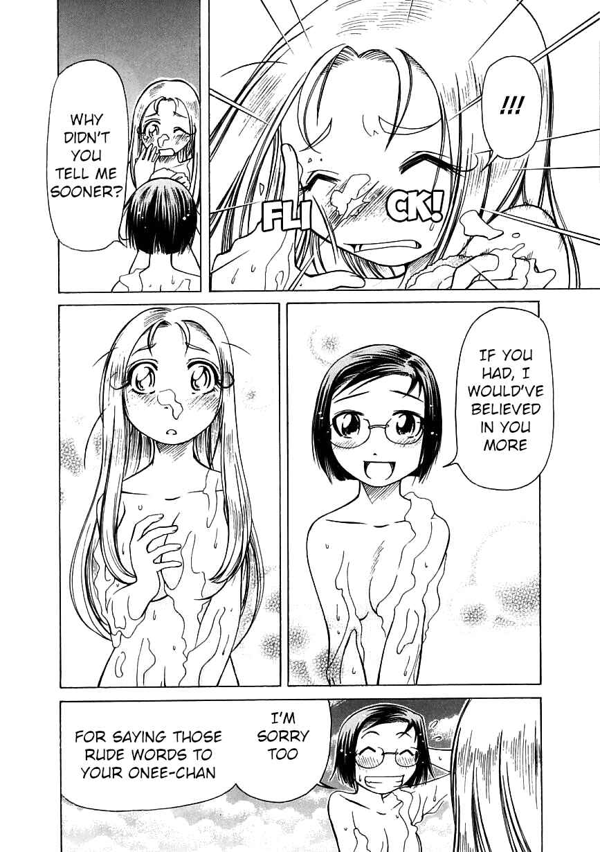 Page 26 Chapter 15 Amaenaideyo!!