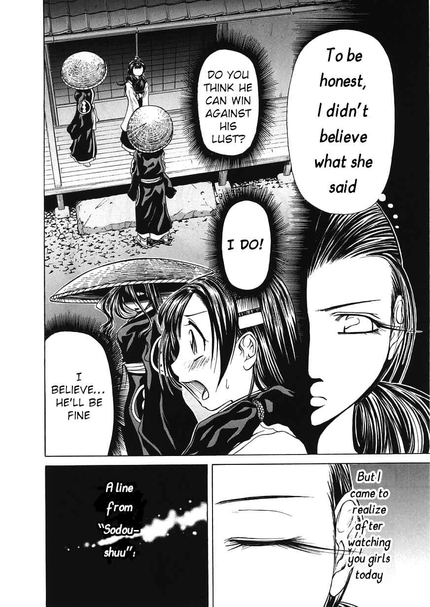 Page 28 Chapter 15 Amaenaideyo!!