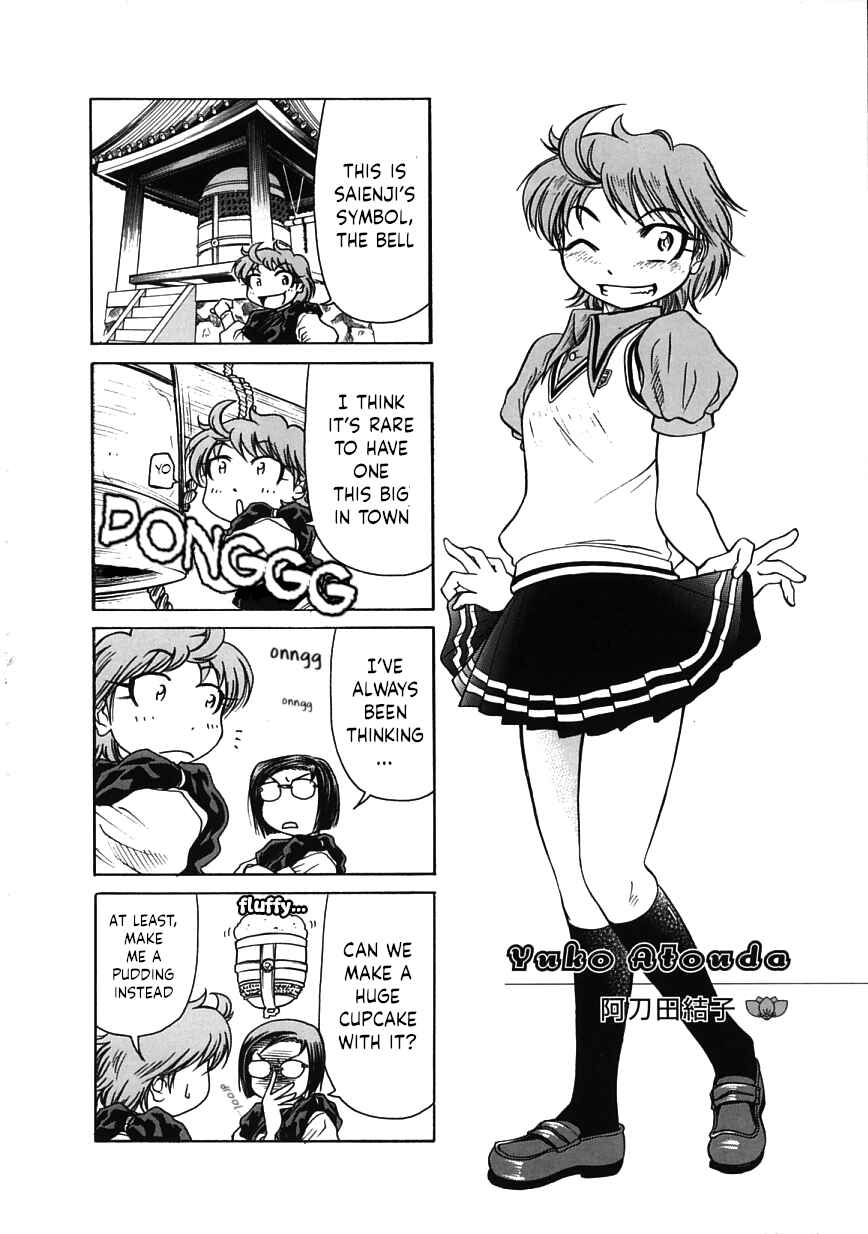 Page 34 Chapter 15 Amaenaideyo!!