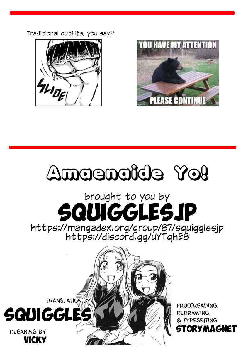 Page 35 Chapter 15 Amaenaideyo!!