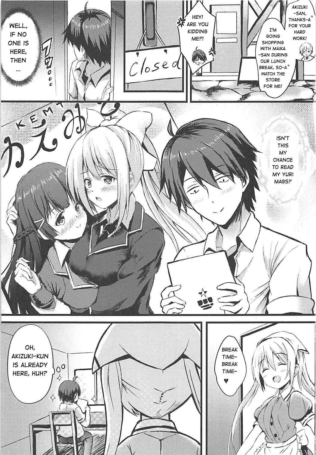 Page 2 Chapter Unknown_8f42 Blend S - Betsu ni Kimi to Blend Shitai Wake ja Nai kara ne... (Doujinshi)