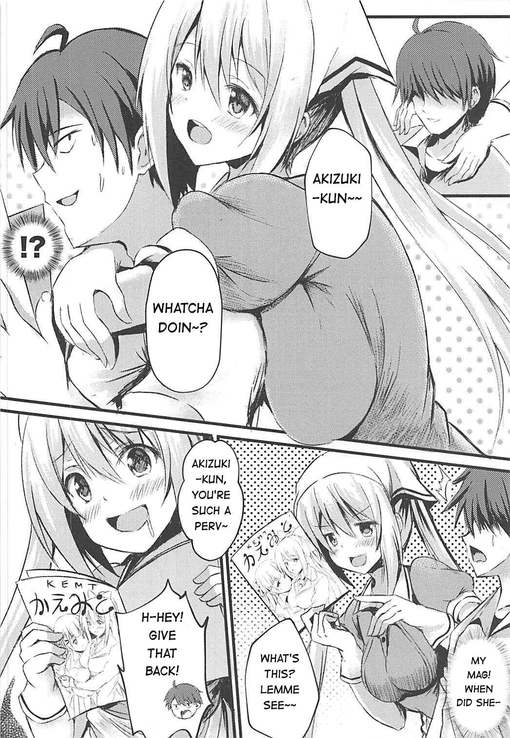 Page 3 Chapter Unknown_8f42 Blend S - Betsu ni Kimi to Blend Shitai Wake ja Nai kara ne... (Doujinshi)