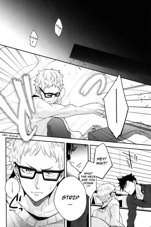 Page 11 Chapter Unknown_5cbd Haikyu!! - Kei-kun, Gomennasai wa? (Doujinshi)