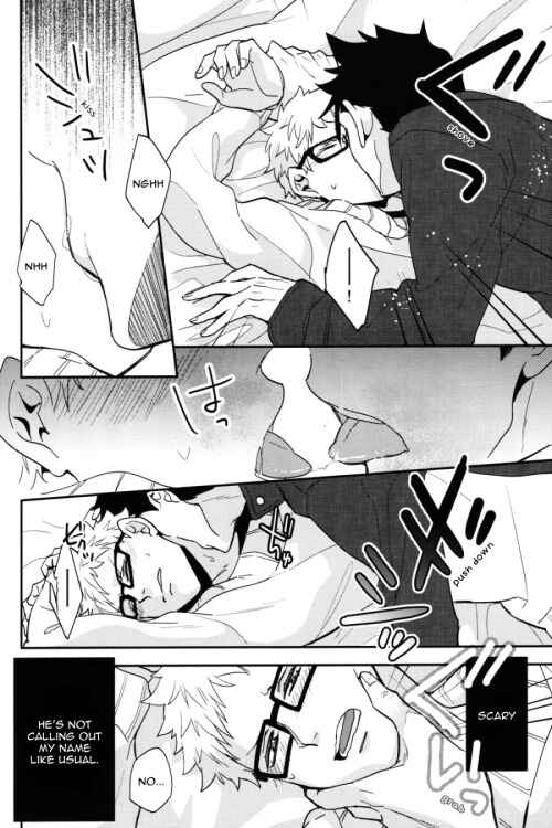Page 13 Chapter Unknown_5cbd Haikyu!! - Kei-kun, Gomennasai wa? (Doujinshi)