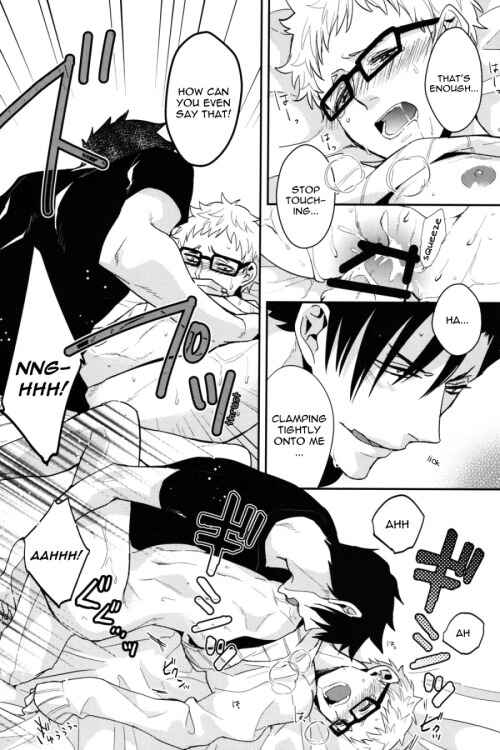 Page 15 Chapter Unknown_5cbd Haikyu!! - Kei-kun, Gomennasai wa? (Doujinshi)