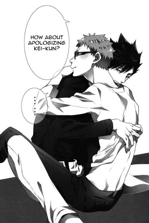 Page 2 Chapter Unknown_5cbd Haikyu!! - Kei-kun, Gomennasai wa? (Doujinshi)