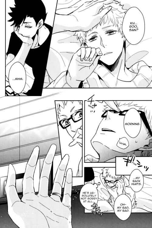Page 23 Chapter Unknown_5cbd Haikyu!! - Kei-kun, Gomennasai wa? (Doujinshi)