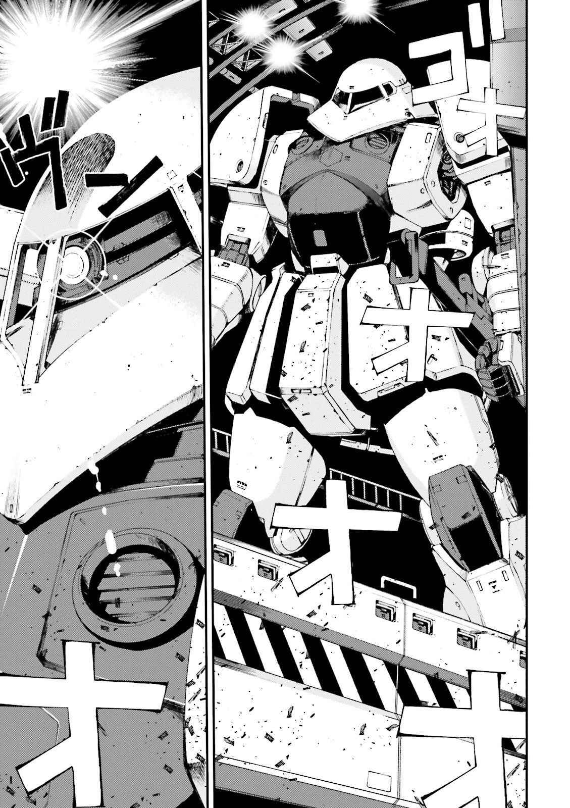 Page 31 Chapter 51 Mobile Suit Gundam MSV-R - Return of Johnny Ridden