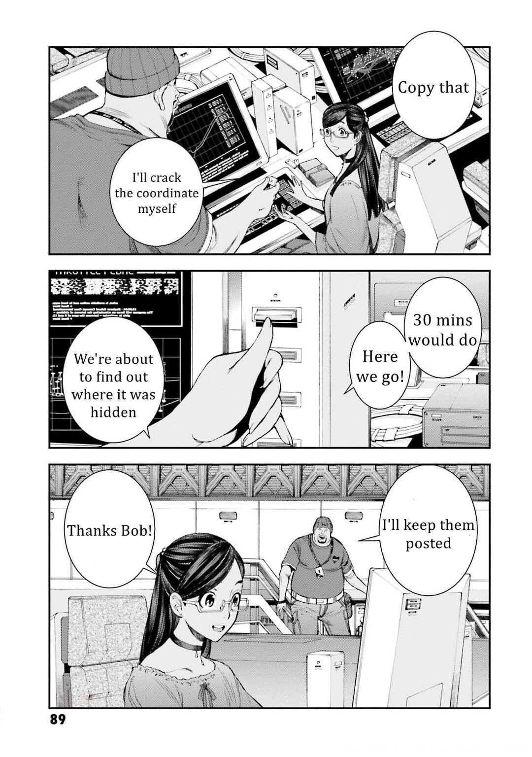 Page 17 Chapter 103 Mobile Suit Gundam MSV-R - Return of Johnny Ridden