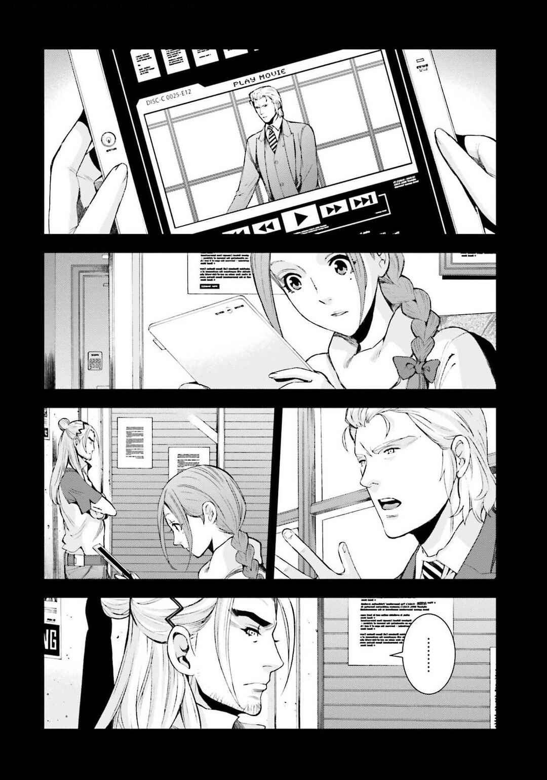 Page 22 Chapter 103 Mobile Suit Gundam MSV-R - Return of Johnny Ridden