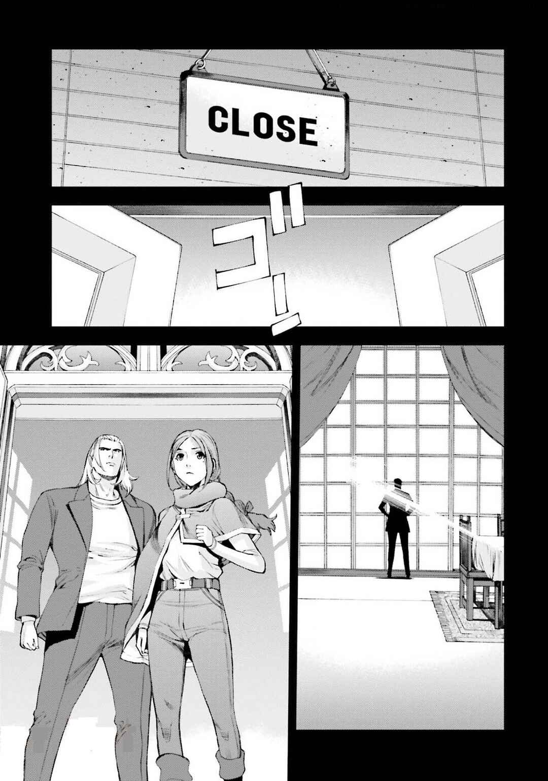 Page 23 Chapter 103 Mobile Suit Gundam MSV-R - Return of Johnny Ridden