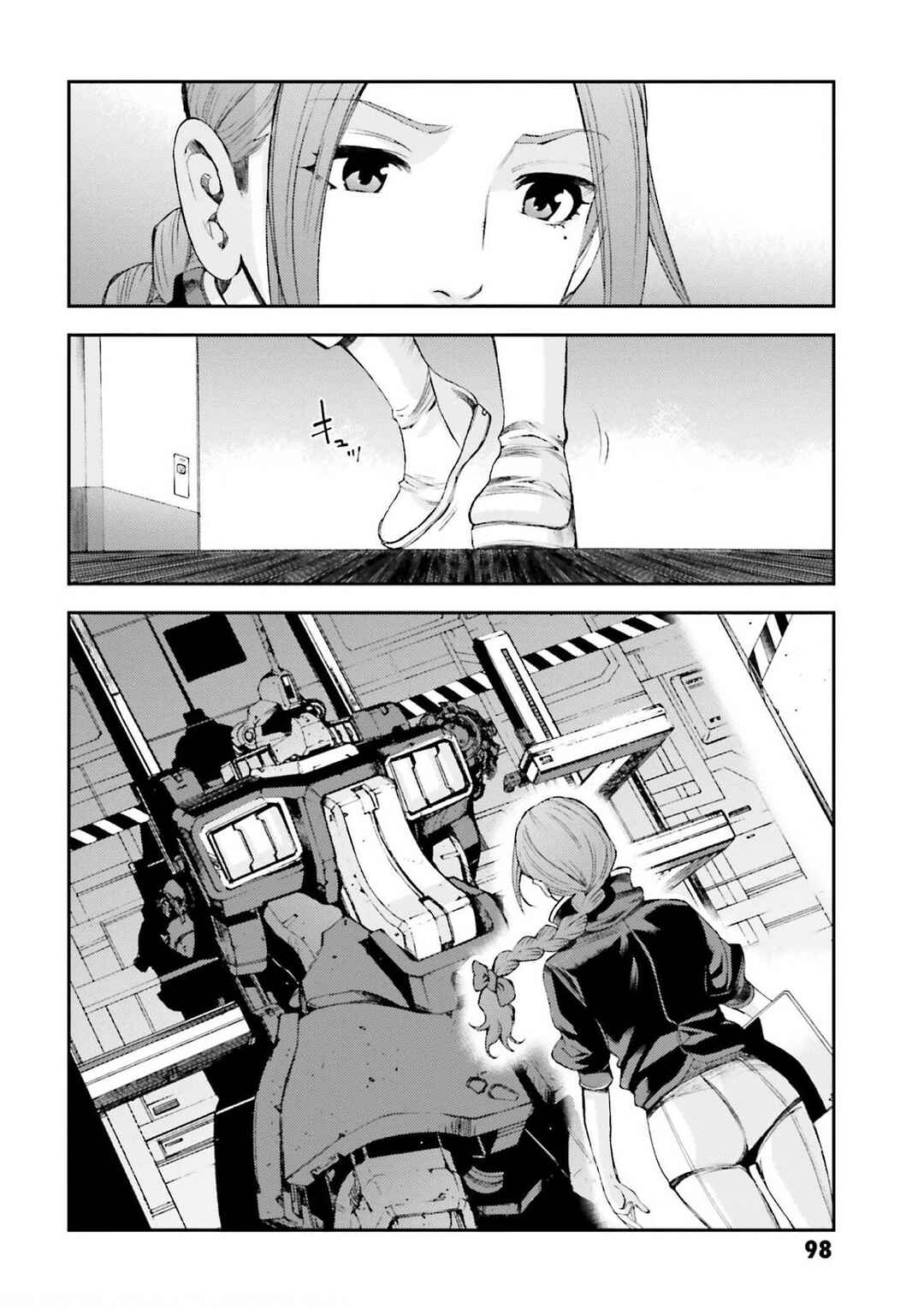 Page 26 Chapter 103 Mobile Suit Gundam MSV-R - Return of Johnny Ridden