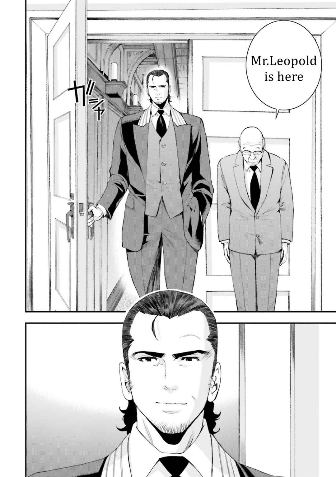 Page 28 Chapter 94 Mobile Suit Gundam MSV-R - Return of Johnny Ridden