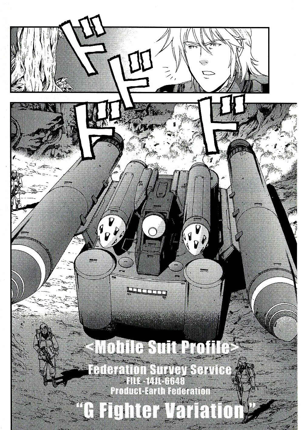 Page 24 Chapter 17 Mobile Suit Gundam MSV-R - Return of Johnny Ridden