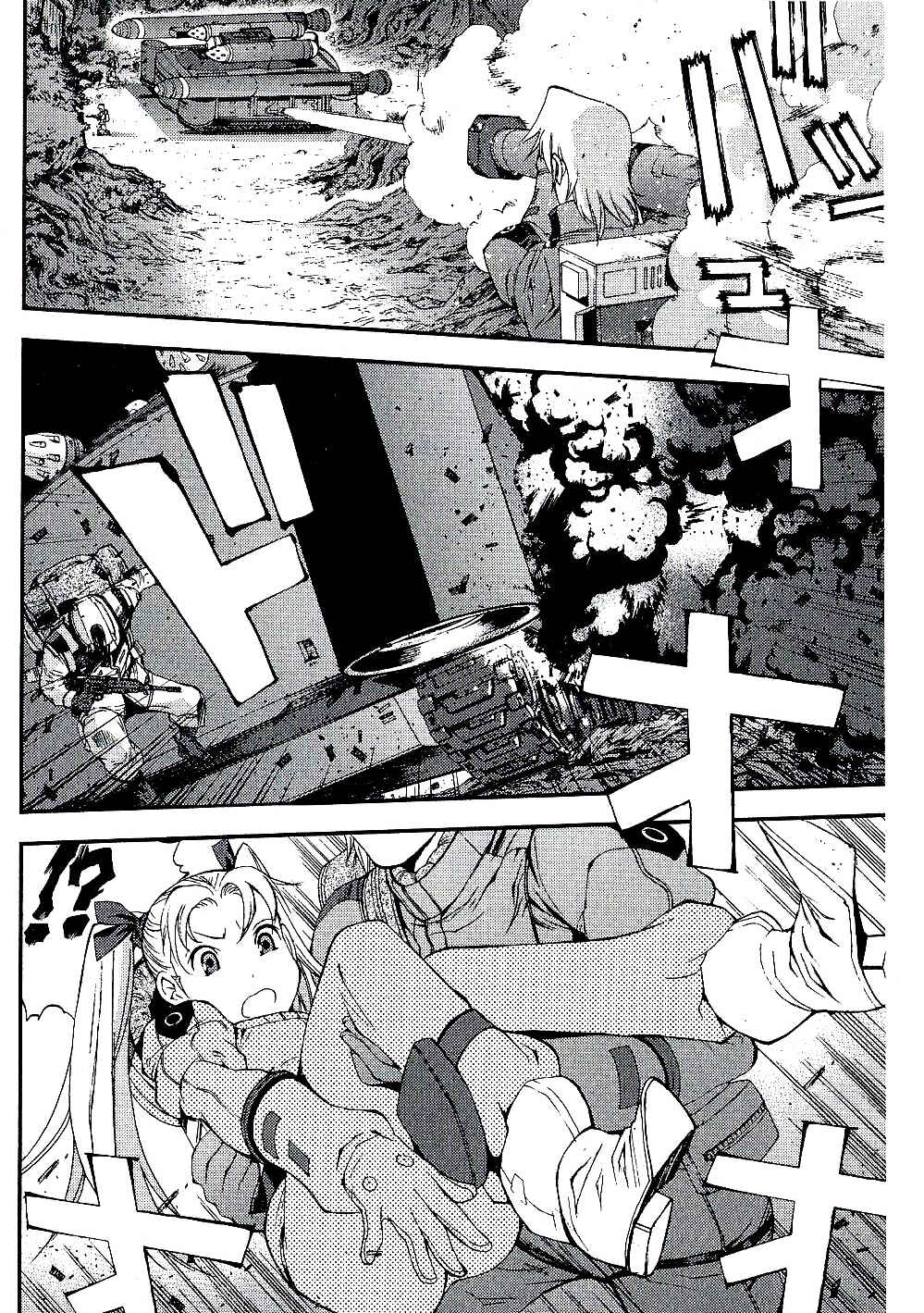 Page 28 Chapter 17 Mobile Suit Gundam MSV-R - Return of Johnny Ridden