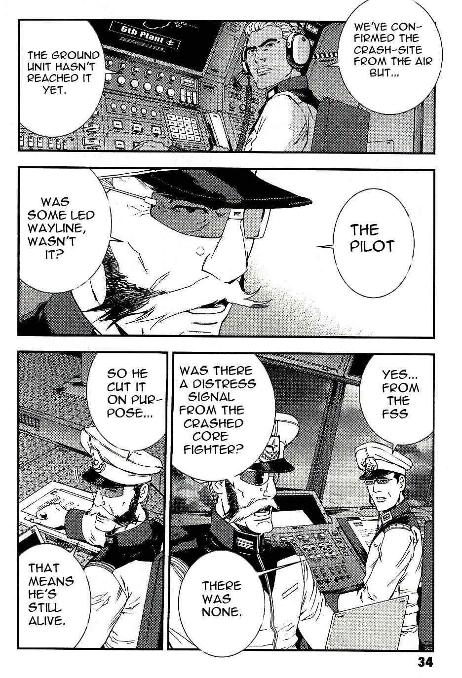 Page 32 Chapter 17 Mobile Suit Gundam MSV-R - Return of Johnny Ridden
