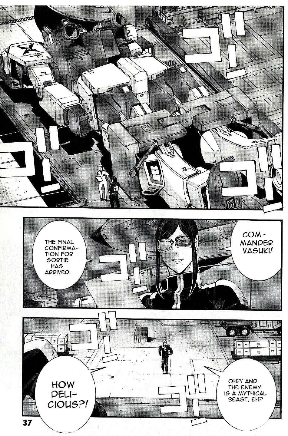 Page 35 Chapter 17 Mobile Suit Gundam MSV-R - Return of Johnny Ridden