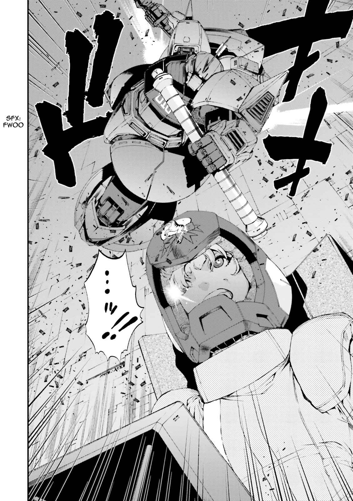 Page 31 Chapter 75 Mobile Suit Gundam MSV-R - Return of Johnny Ridden