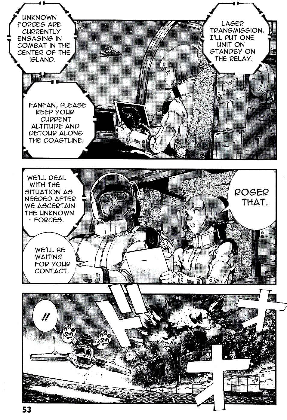 Page 15 Chapter 18 Mobile Suit Gundam MSV-R - Return of Johnny Ridden