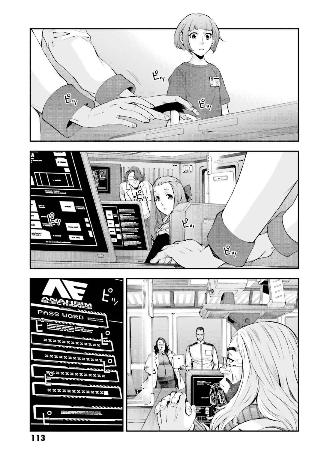 Page 21 Chapter 99 Mobile Suit Gundam MSV-R - Return of Johnny Ridden