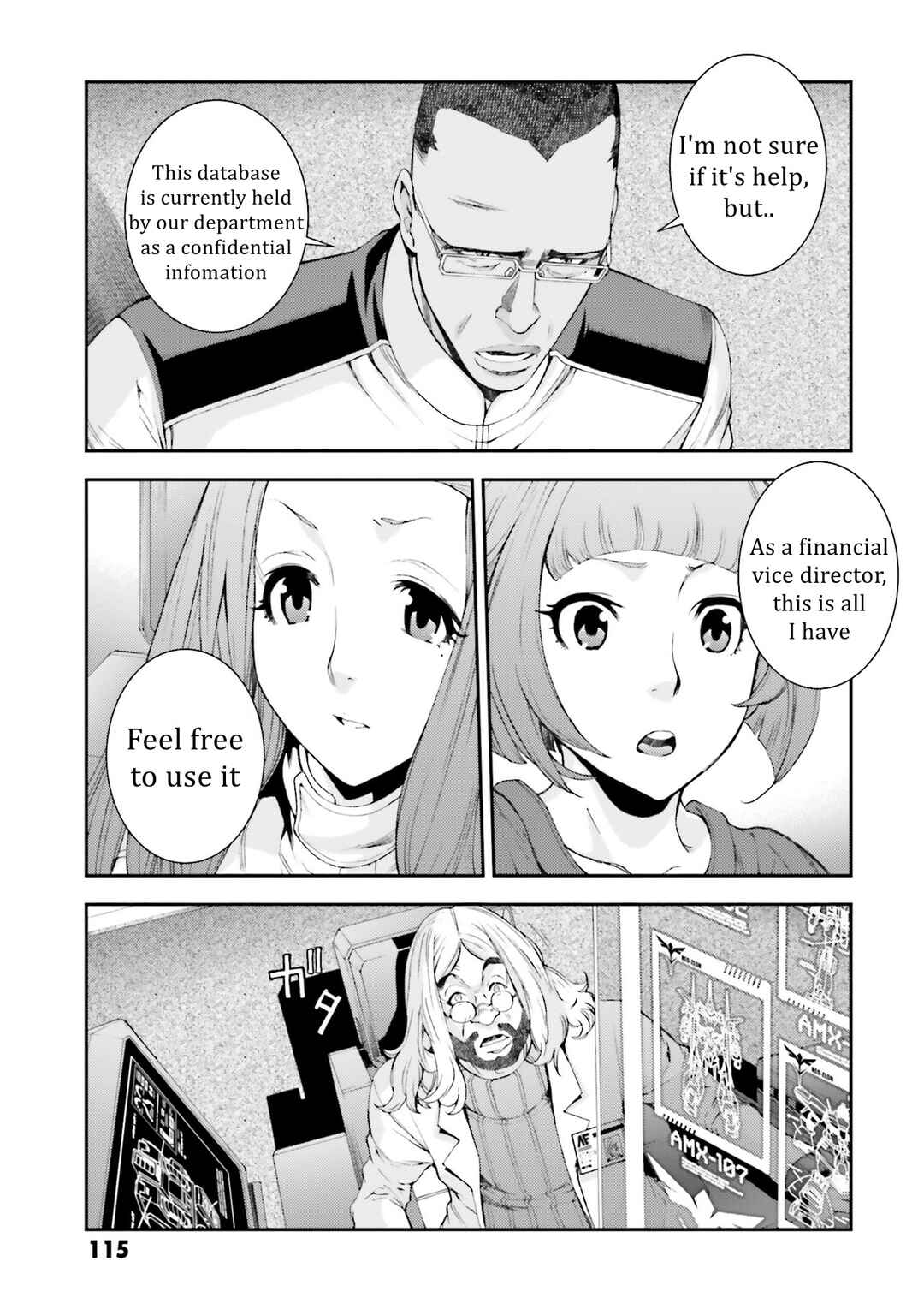 Page 23 Chapter 99 Mobile Suit Gundam MSV-R - Return of Johnny Ridden
