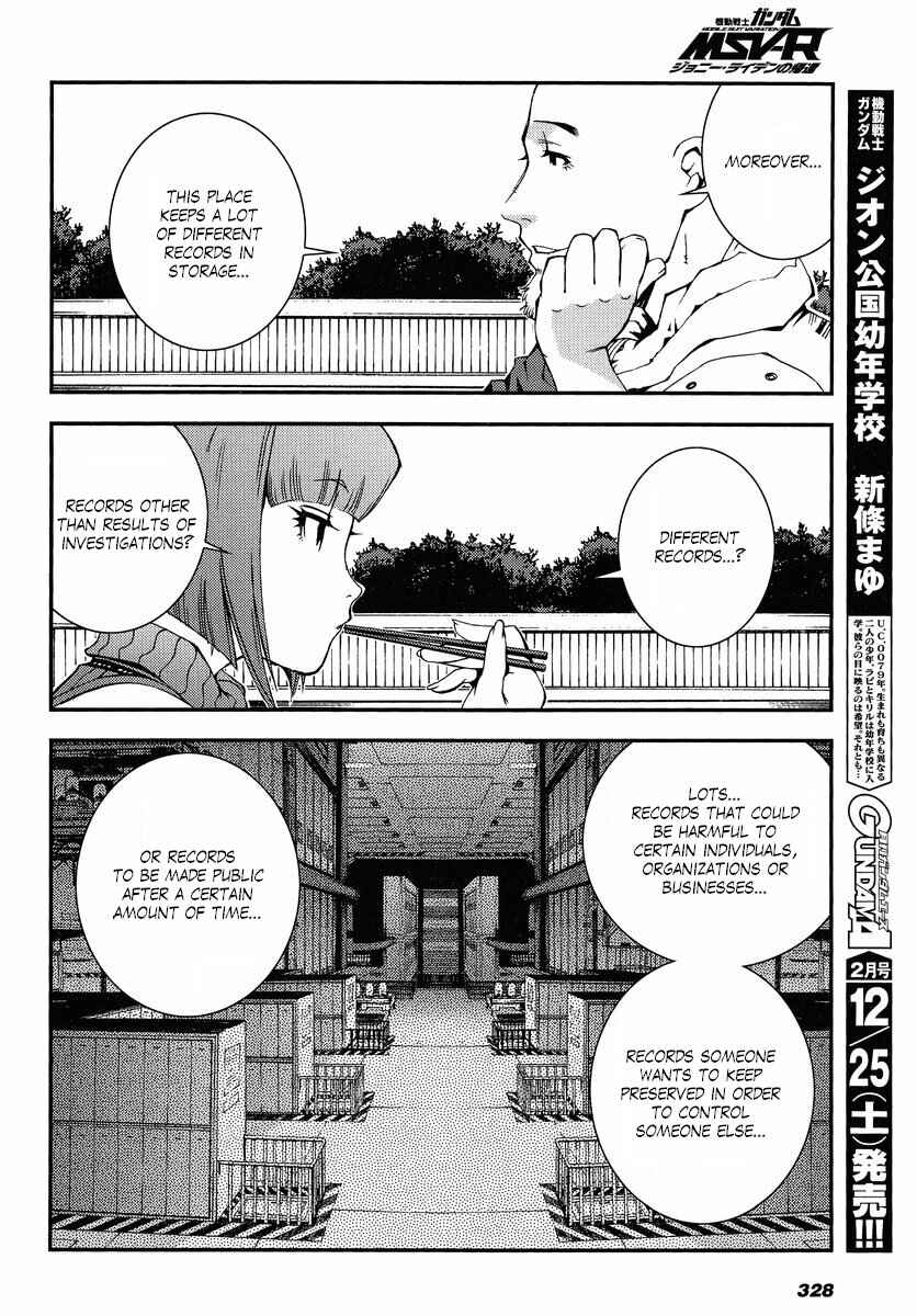 Page 12 Chapter 7 Mobile Suit Gundam MSV-R - Return of Johnny Ridden