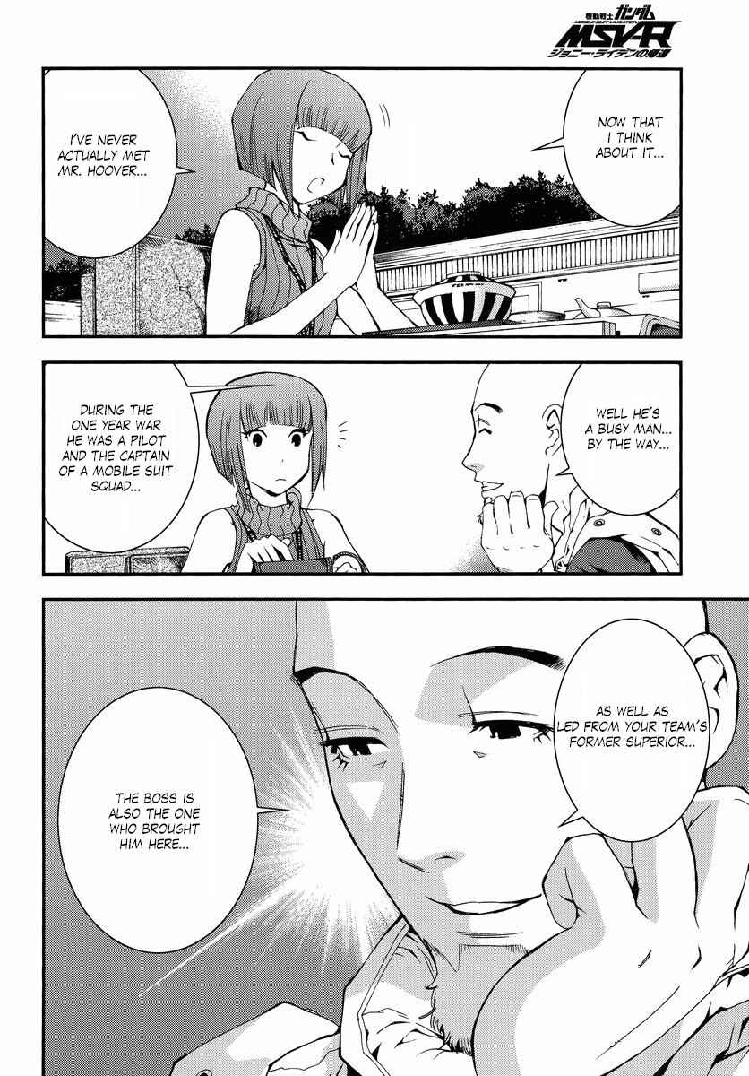 Page 14 Chapter 7 Mobile Suit Gundam MSV-R - Return of Johnny Ridden