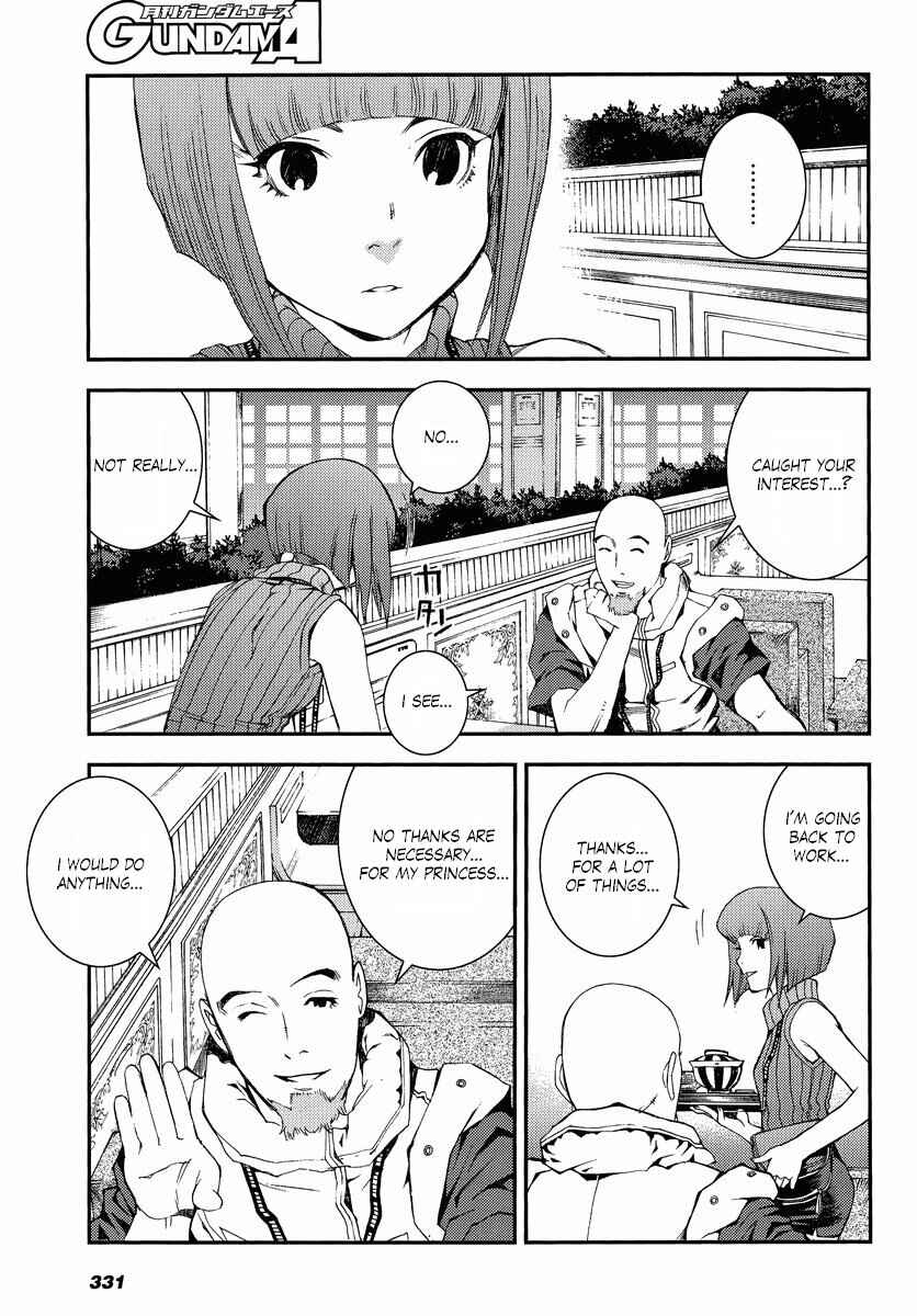 Page 15 Chapter 7 Mobile Suit Gundam MSV-R - Return of Johnny Ridden