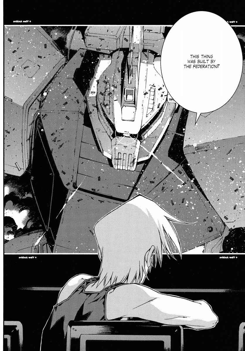 Page 22 Chapter 7 Mobile Suit Gundam MSV-R - Return of Johnny Ridden