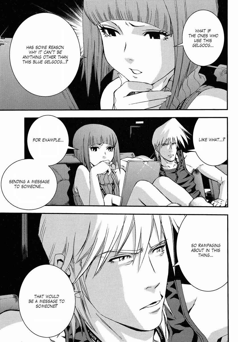 Page 25 Chapter 7 Mobile Suit Gundam MSV-R - Return of Johnny Ridden
